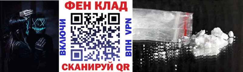 Амфетамин 97%  Омск 