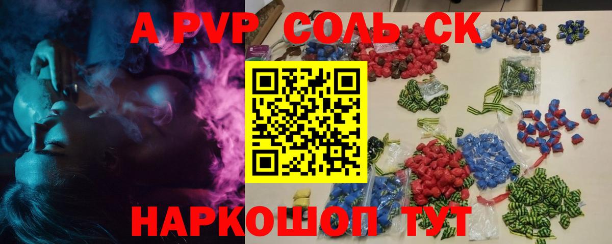 Каннабис  Гашиш  Омск  Гашиш  Экстази  Мефедрон кристаллы  Вход с VPN 