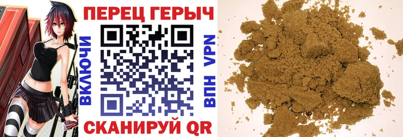 где можно купить   Омск  omg вход  ГЕРОИН афганец 