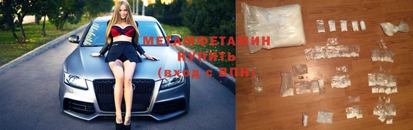 спайс Липки