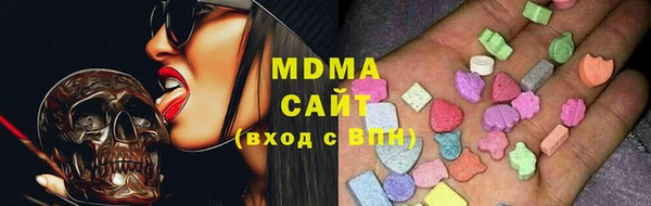 спайс Липки