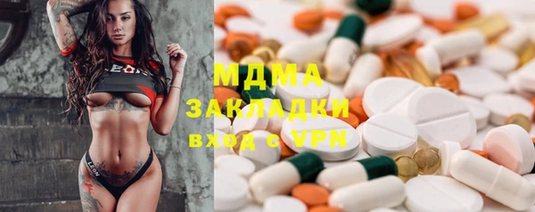 каннабис Лиски