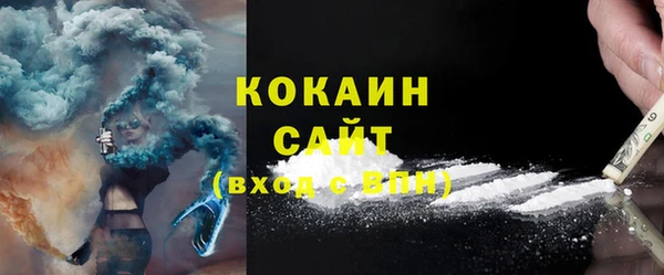 каннабис Лиски