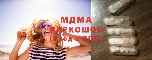 спайс Липки