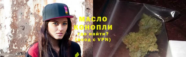 ПСИЛОЦИБИНОВЫЕ ГРИБЫ Лихославль