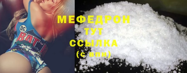 ПСИЛОЦИБИНОВЫЕ ГРИБЫ Лихославль