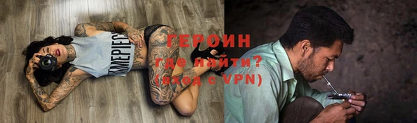 каннабис Лиски