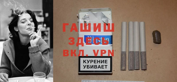 ПСИЛОЦИБИНОВЫЕ ГРИБЫ Лихославль