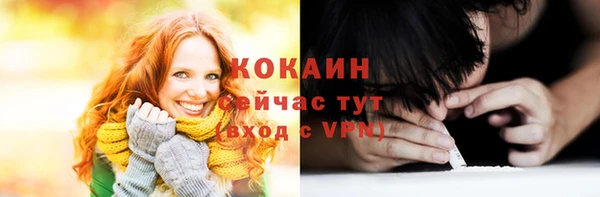 каннабис Лиски