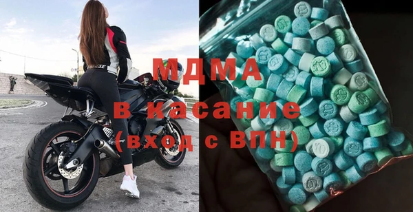 каннабис Лиски