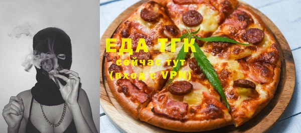 ECSTASY Лиски