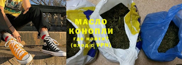 бутик Майский