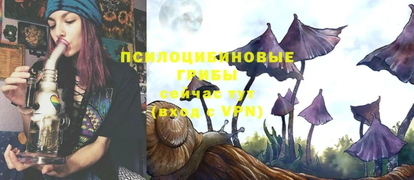 каннабис Лиски