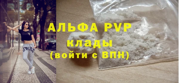 бутик Майский