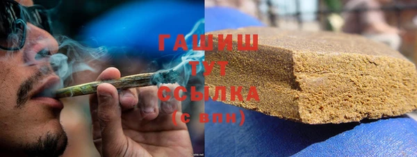 ПСИЛОЦИБИНОВЫЕ ГРИБЫ Лихославль