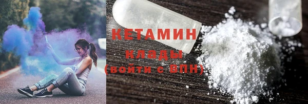 каннабис Лиски