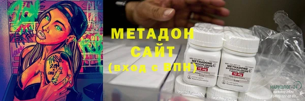 спайс Липки