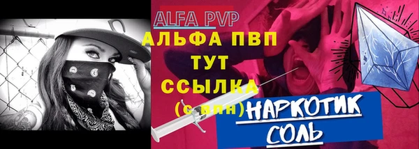 каннабис Лиски
