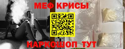 гашиш Донской