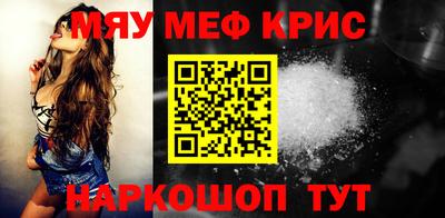 гашиш Донской