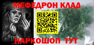 гидропоника Донецк