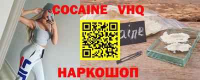 гидропоника Дубна