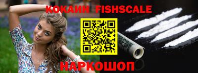 метадон Берёзовский