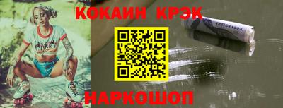 гидропоника Дубна