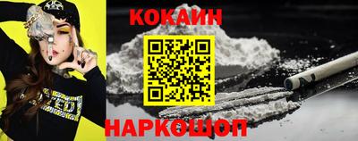 гашиш Донской