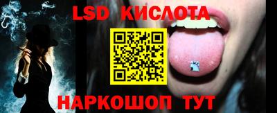 гидропоника Дубна