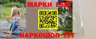 метадон Берёзовский