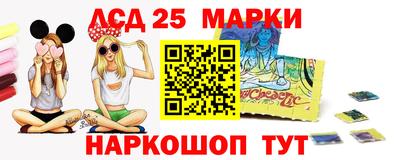 гашиш Донской
