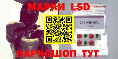 гашиш Донской