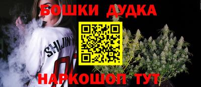 метадон Берёзовский