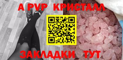 гашиш Донской