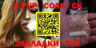 метадон Берёзовский