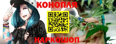 гашиш Донской