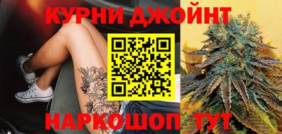 гидропоника Донецк