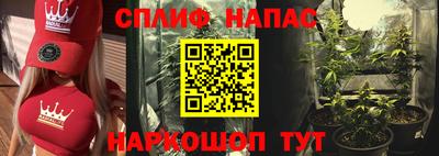 гашиш Донской