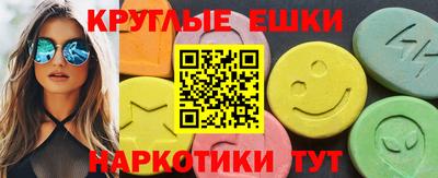 гашиш Донской