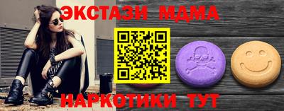 гидропоника Дубна