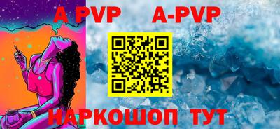 метадон Берёзовский