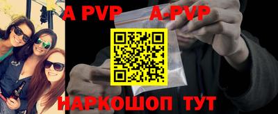 гашиш Донской