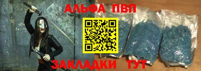 гидропоника Донецк