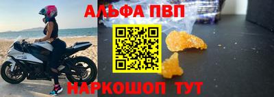 гидропоника Дубна