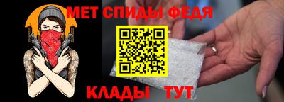 mdma Беслан