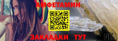гидропоника Дубна