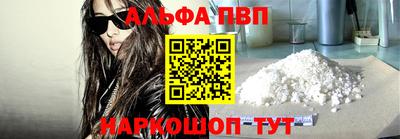 гидропоника Донецк