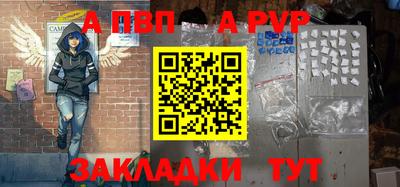 гидропоника Донецк