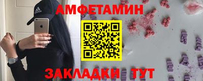 гашиш Донской